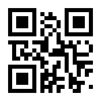 QR-Code zur Seite https://www.isbn.de/9783527826339