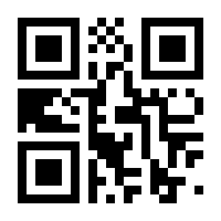 QR-Code zur Buchseite 9783527828197