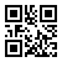 QR-Code zur Buchseite 9783527829347