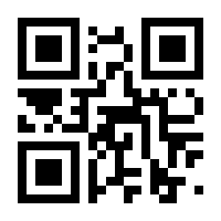 QR-Code zur Seite https://www.isbn.de/9783527836017