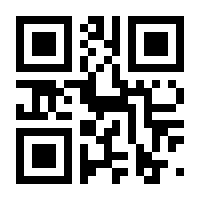 QR-Code zur Buchseite 9783527841851