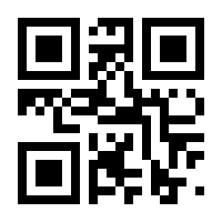 QR-Code zur Seite https://www.isbn.de/9783527844388