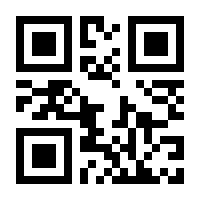 QR-Code zur Seite https://www.isbn.de/9783527847501