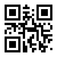 QR-Code zur Seite https://www.isbn.de/9783528025502
