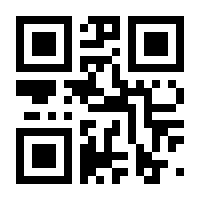 QR-Code zur Seite https://www.isbn.de/9783528044466
