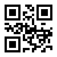 QR-Code zur Buchseite 9783528045517