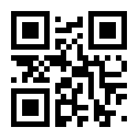 QR-Code zur Seite https://www.isbn.de/9783528046064