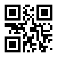 QR-Code zur Seite https://www.isbn.de/9783528046569