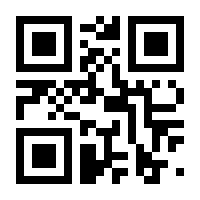 QR-Code zur Seite https://www.isbn.de/9783528052058