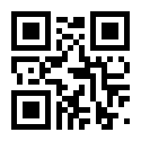 QR-Code zur Buchseite 9783528055899