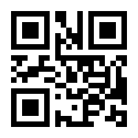 QR-Code zur Seite https://www.isbn.de/9783528064105