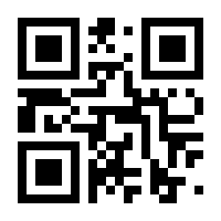 QR-Code zur Seite https://www.isbn.de/9783528086756