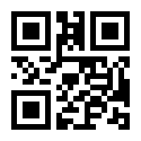 QR-Code zur Buchseite 9783528181451