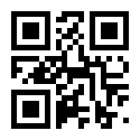 QR-Code zur Buchseite 9783528283919