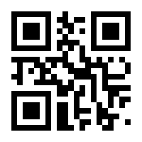 QR-Code zur Buchseite 9783529055232