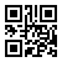 QR-Code zur Seite https://www.isbn.de/9783531022956