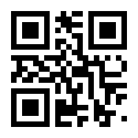 QR-Code zur Buchseite 9783531022994