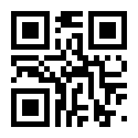 QR-Code zur Buchseite 9783531024257