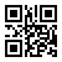 QR-Code zur Seite https://www.isbn.de/9783531024912
