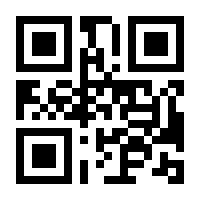 QR-Code zur Buchseite 9783531025377