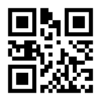 QR-Code zur Seite https://www.isbn.de/9783531026268