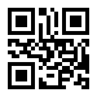 QR-Code zur Seite https://www.isbn.de/9783531026626