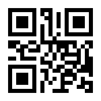 QR-Code zur Seite https://www.isbn.de/9783531028026