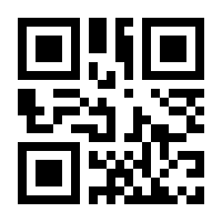 QR-Code zur Seite https://www.isbn.de/9783531073460