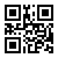 QR-Code zur Seite https://www.isbn.de/9783531083773