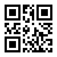 QR-Code zur Seite https://www.isbn.de/9783531112220