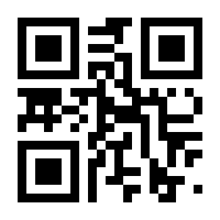QR-Code zur Seite https://www.isbn.de/9783531114866