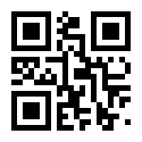 QR-Code zur Seite https://www.isbn.de/9783531115689