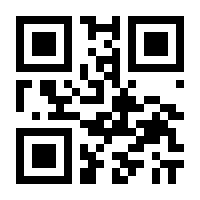 QR-Code zur Seite https://www.isbn.de/9783531134420