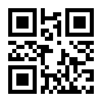 QR-Code zur Buchseite 9783531135151