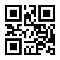 QR-Code zur Seite https://www.isbn.de/9783531140773