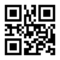 QR-Code zur Buchseite 9783531142012