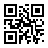 QR-Code zur Seite https://www.isbn.de/9783531143354