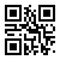 QR-Code zur Seite https://www.isbn.de/9783531147123