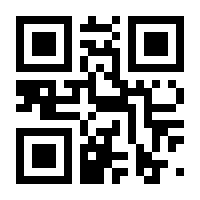 QR-Code zur Buchseite 9783531150369