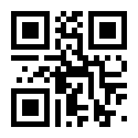 QR-Code zur Seite https://www.isbn.de/9783531153049