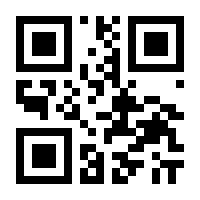 QR-Code zur Seite https://www.isbn.de/9783531153582