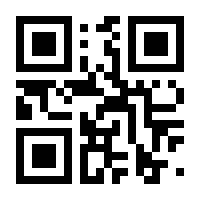 QR-Code zur Seite https://www.isbn.de/9783531153735