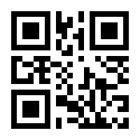 QR-Code zur Seite https://www.isbn.de/9783531160344