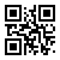 QR-Code zur Seite https://www.isbn.de/9783531160931