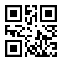 QR-Code zur Buchseite 9783531163222