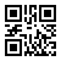 QR-Code zur Seite https://www.isbn.de/9783531164212