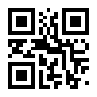 QR-Code zur Buchseite 9783531167213