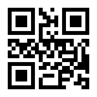 QR-Code zur Seite https://www.isbn.de/9783531167220