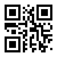 QR-Code zur Seite https://www.isbn.de/9783531167237