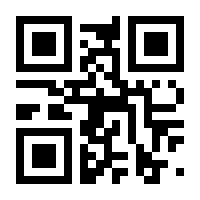 QR-Code zur Buchseite 9783531171098